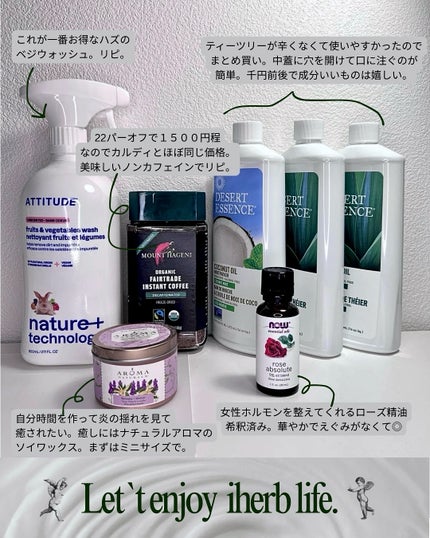 ソイベジピュアキャンドル/AROMA NATURALS/アロマキャンドルを使ったクチコミ(2枚目)