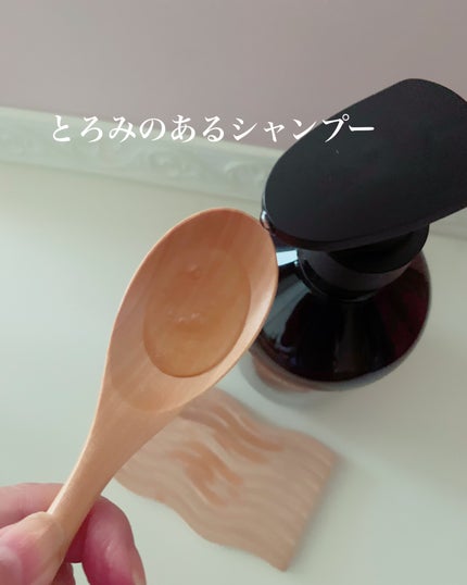 ヘトラス シャンプー&トリートメント/hetras/市販シャンプーを使ったクチコミ(3枚目)