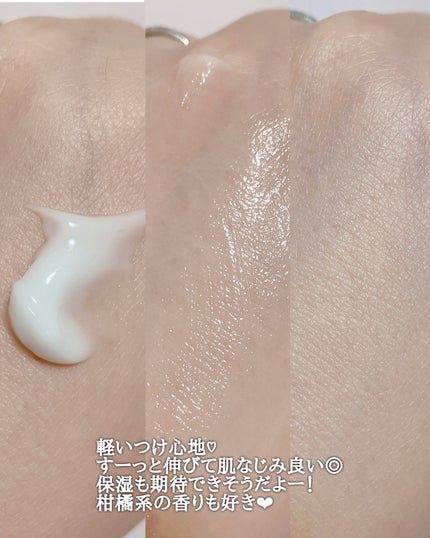 ヒアルロニック ポーズクリーム/アイムウナウ/フェイスクリームを使ったクチコミ(3枚目)