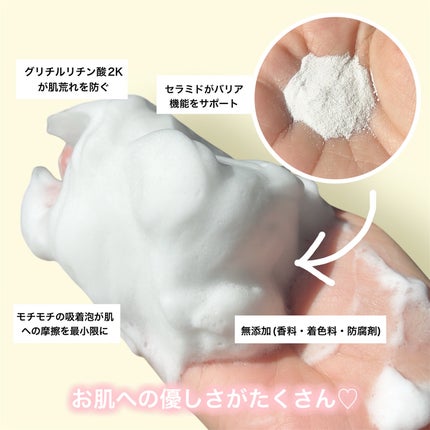 ã¹ãã·ã£ã«ããŠããŒãœãŒã/Cure/æŽé¡ããŠããŒã䜿ã£ãã¯ãã³ãïŒ3æç®ïŒ