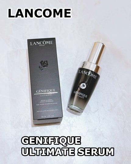 ジェニフィック アルティメ セラム/LANCOME/美容液を使ったクチコミ(1枚目)