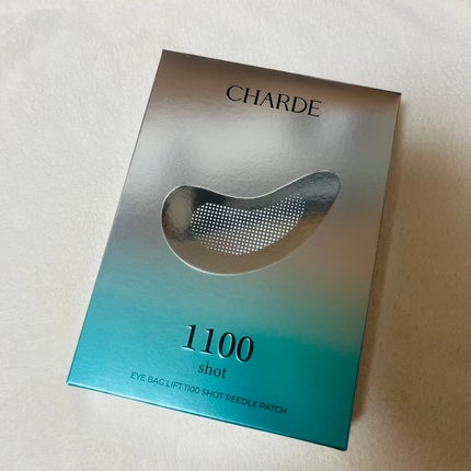 アイバックリフト1100シャットリードルパッチ/CHARDE/シートマスク・パックを使ったクチコミ(1枚目)