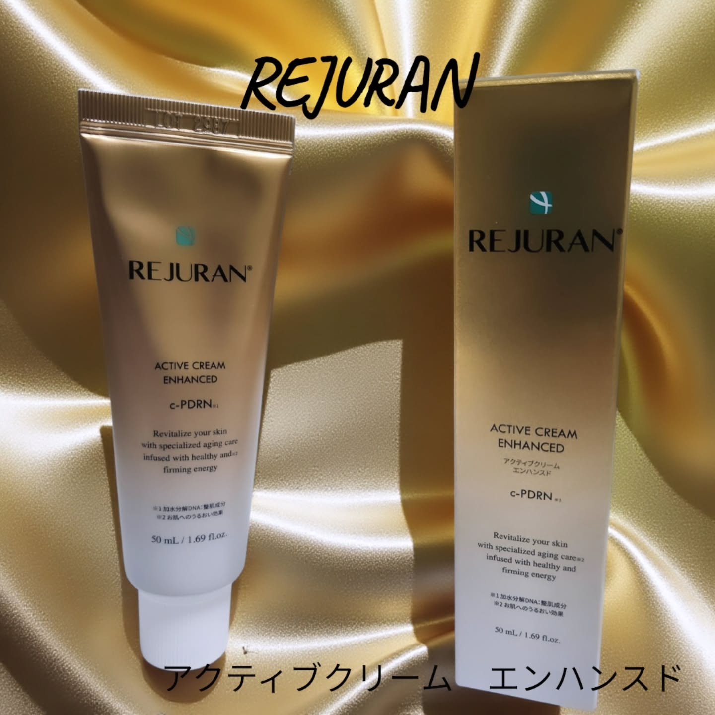 REJURAN様(@rejuran_jp_official)より
アクティブクリーム エンハンスドを頂きました♡✨ #PR

こっくりしたクリームなのに、ベタつかずしっとり仕上がる感じが素敵でした🫶🏻
肌になじませるとふわっとツヤ感が出