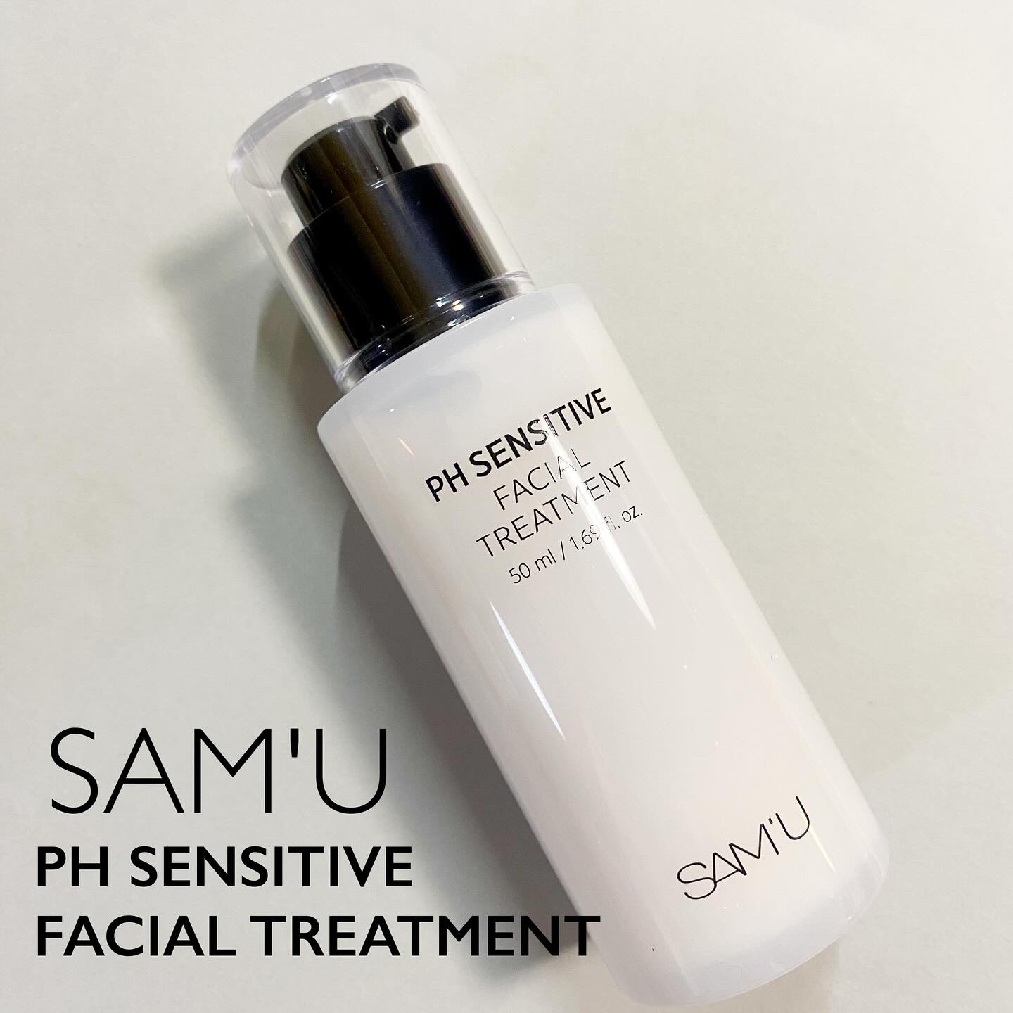サミュ PHセンシティブフェイシャルトリートメント/SAM'U/美容液を使ったクチコミ（1枚目）