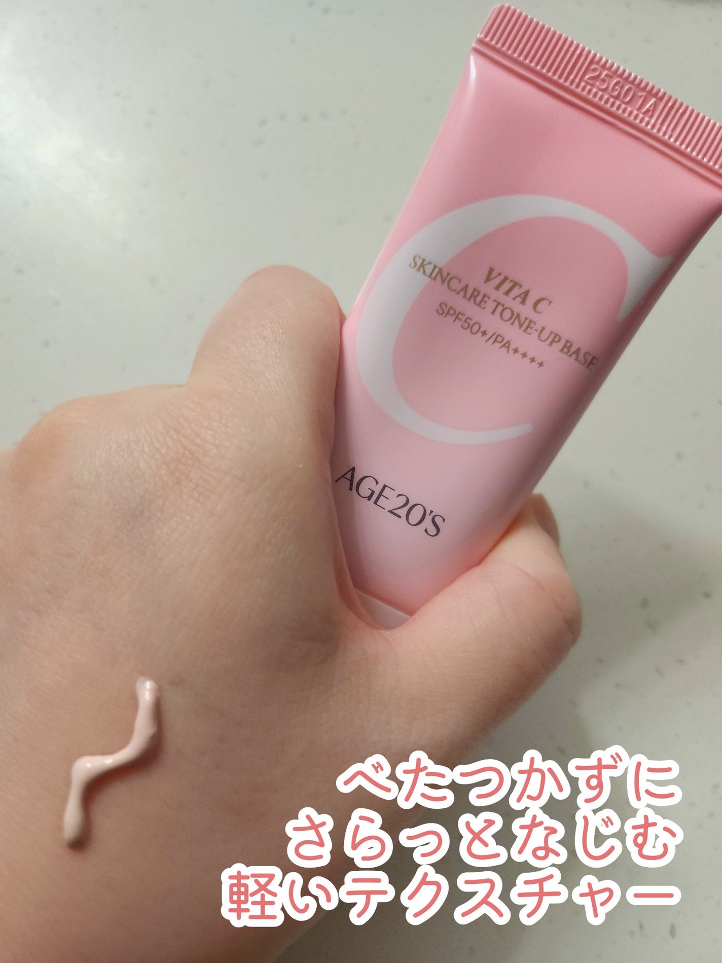 SIGNATURE ESSENCE COVER PACT /AGE20’s/クリーム・エマルジョンファンデーションを使ったクチコミ(5枚目)