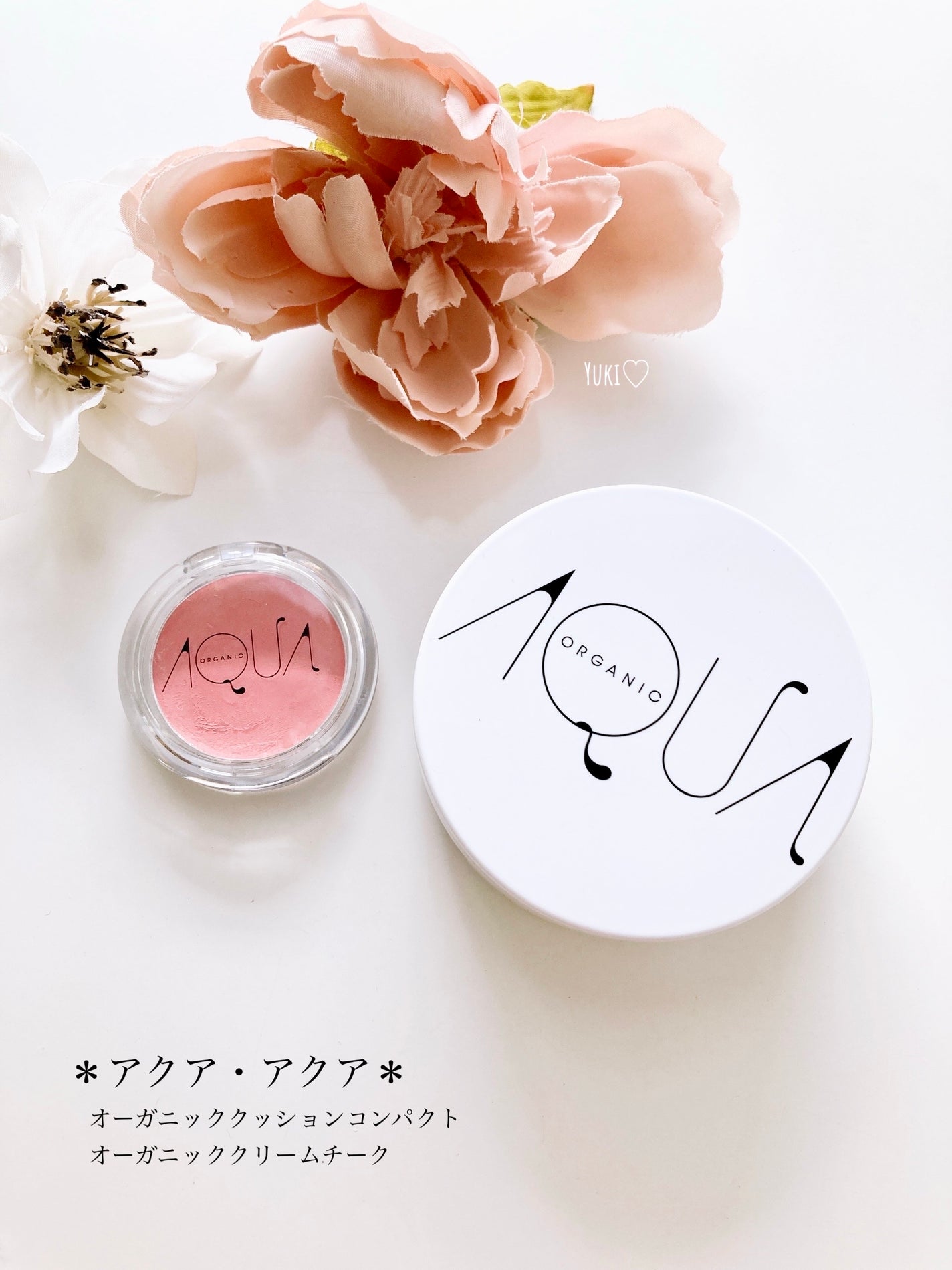 オーガニッククッションコンパクト/アクア・アクア/クッションファンデーションを使ったクチコミ(1枚目)