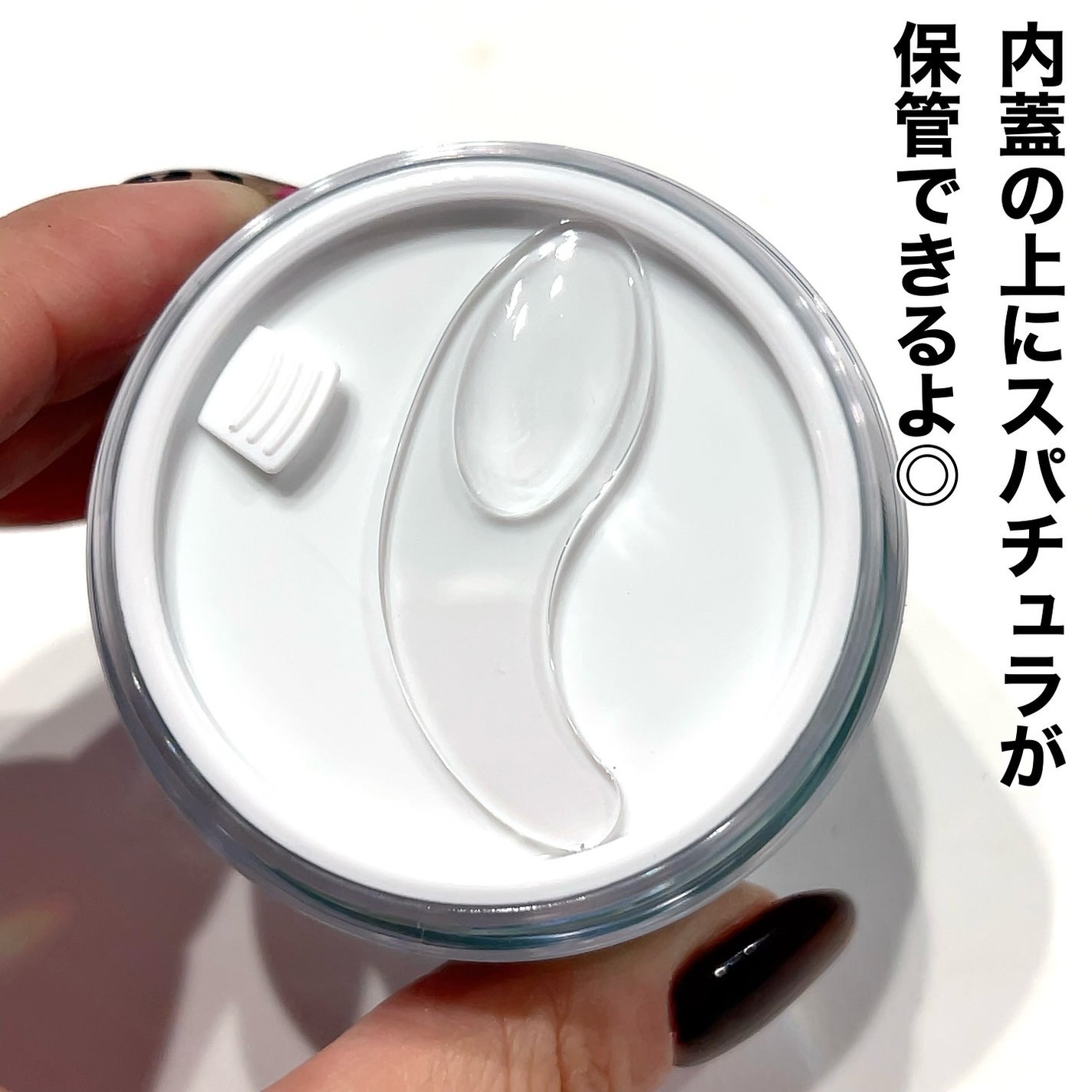 PDRN カプセルクリーム 100/VT/フェイスクリームを使ったクチコミ(3枚目)