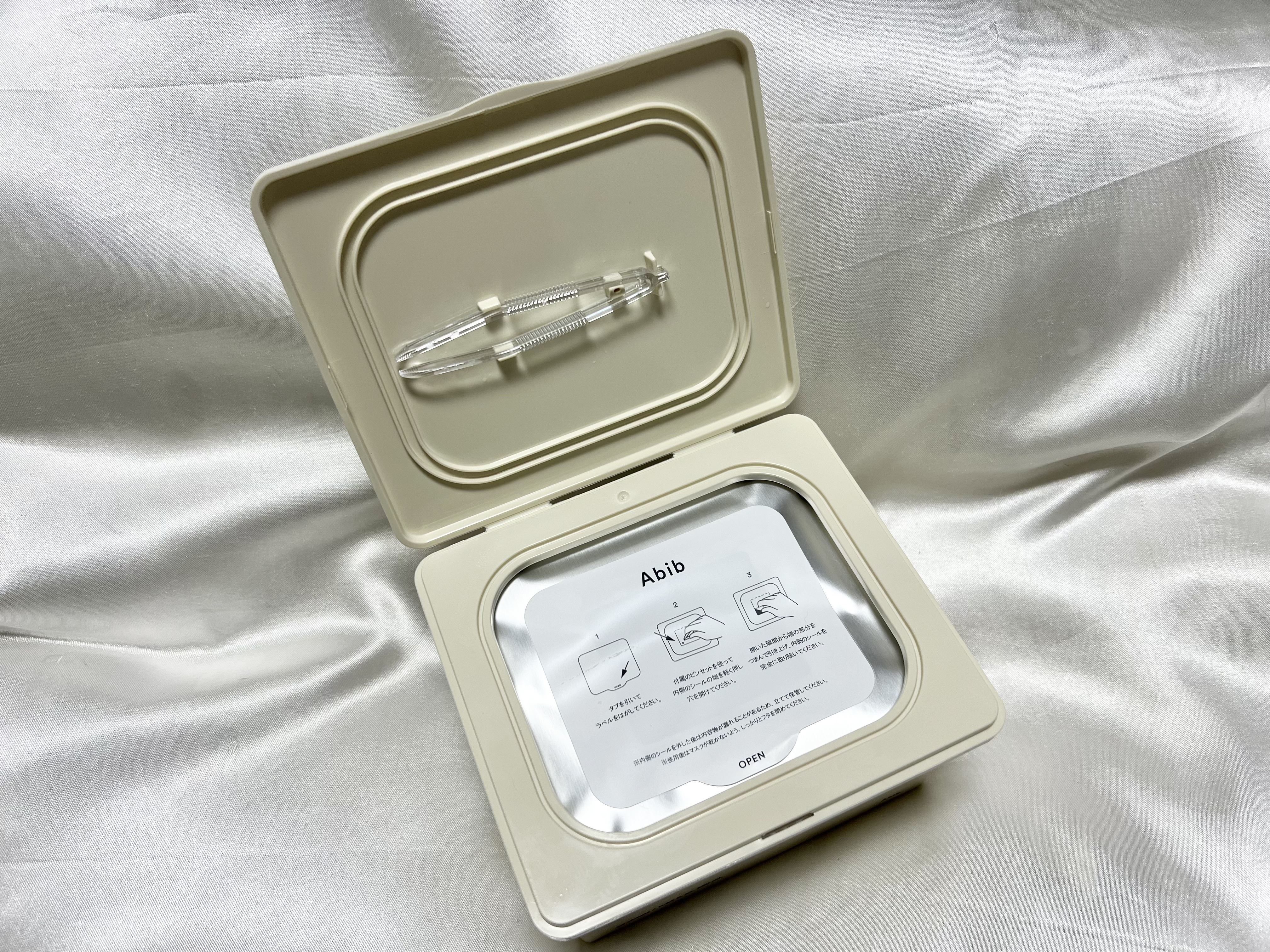 復活草シートマスクデイリーピック/Abib /シートマスク・パックを使ったクチコミ（2枚目）