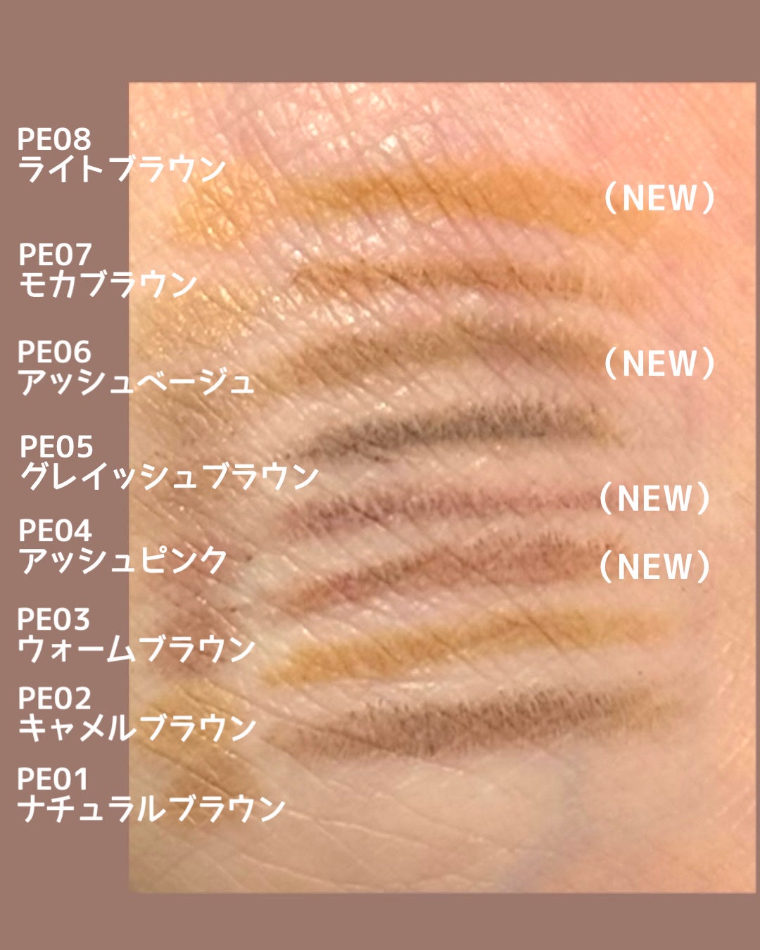 エクセル ザ プライムアイブロウ/excel/アイブロウペンシルを使ったクチコミ(3枚目)