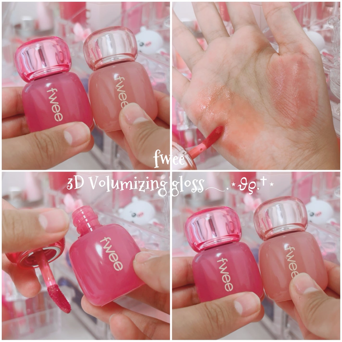 フィー 3Dボリューミングティント/fwee/リップティントを使ったクチコミ(1枚目)