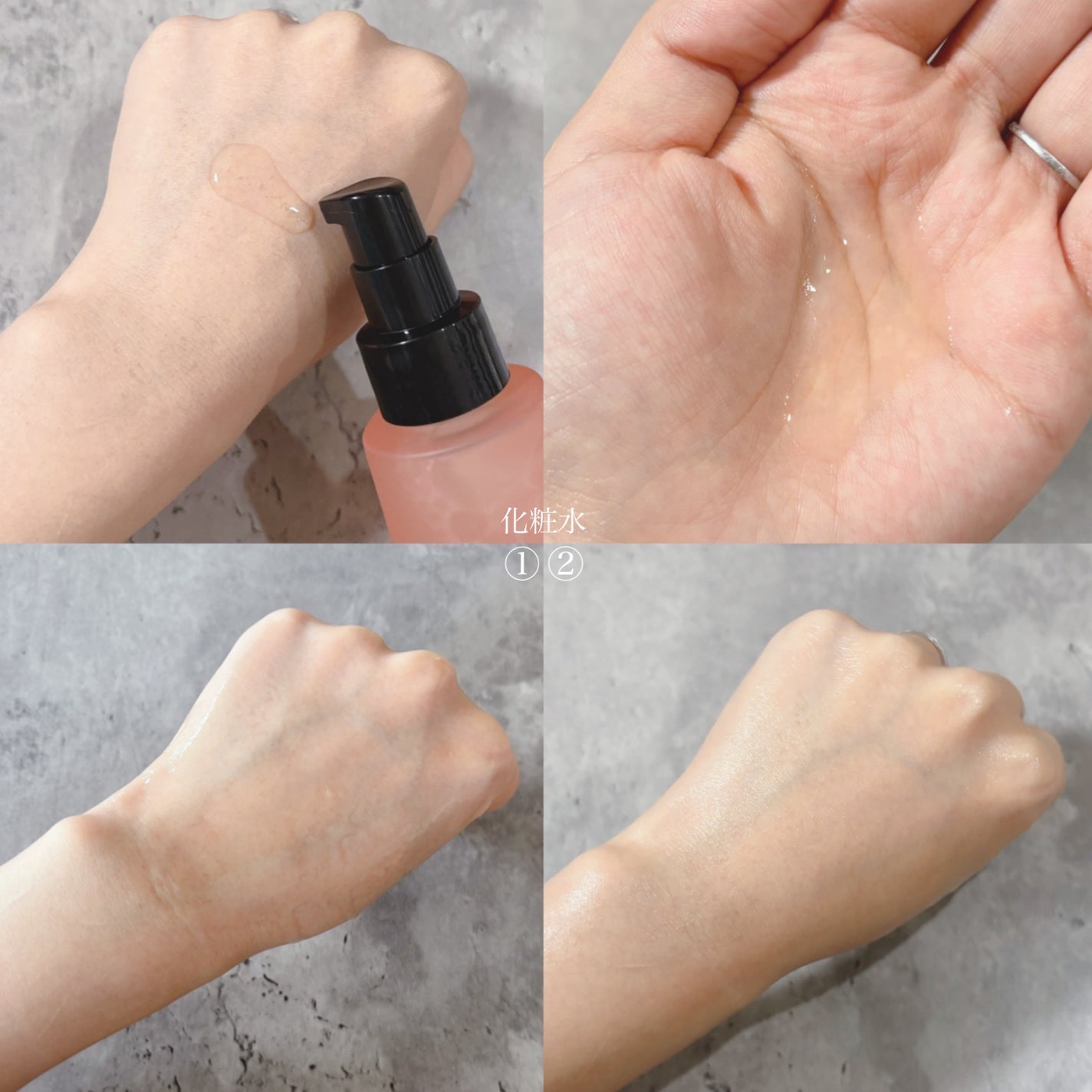 エスト ザ エマルジョン EX Mタイプ/est/乳液を使ったクチコミ(3枚目)