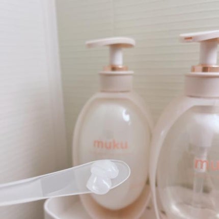 ムク+ モイスト アミノジェル シャンプー/ヘアトリートメント/muku+/市販シャンプーを使ったクチコミ(4枚目)