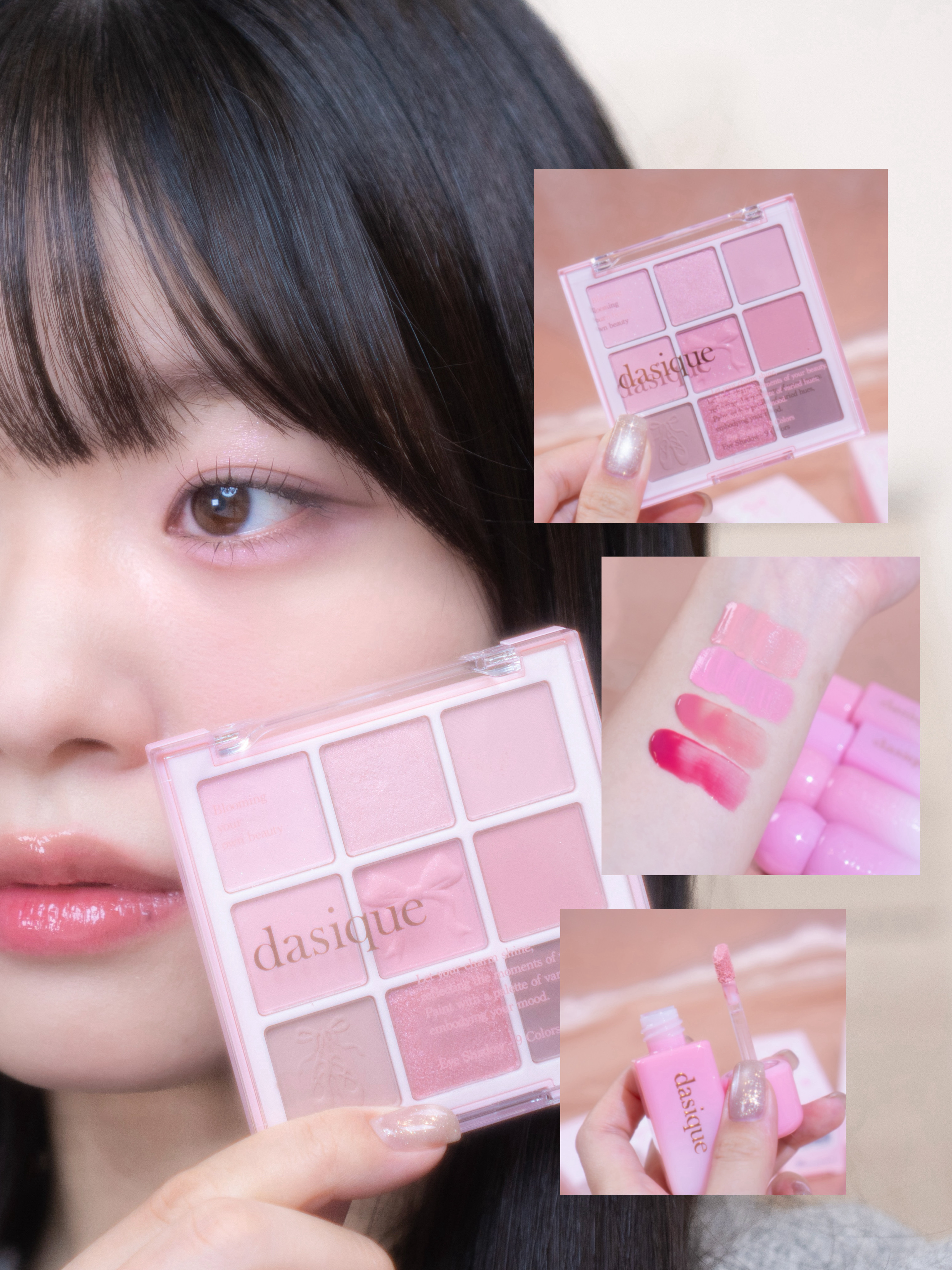シャドウパレット/dasique/アイシャドウパレットを使ったクチコミ（1枚目）