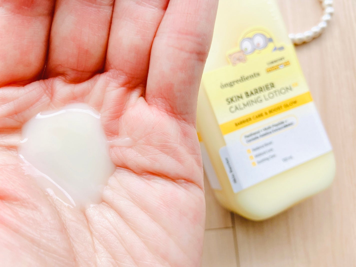 オングリディエンツ スキンバリアカーミングローション EX/Ongredients/乳液を使ったクチコミ(8枚目)