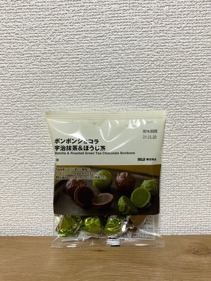 コスメ好きのくま🐻 on LIPS 「〇無印良品のお菓子たちです🍫いっぱい買ってので少しずつレビュー..」(4枚目)