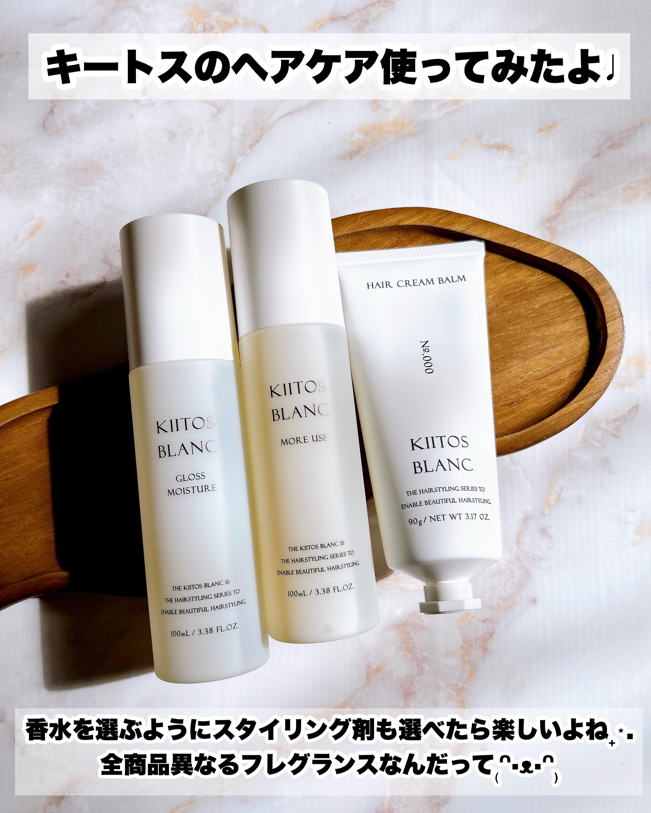 を使ったクチコミ（2枚目）