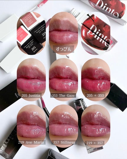 ブラーグロイリップティント/Dinto/リップティントを使ったクチコミ(7枚目)