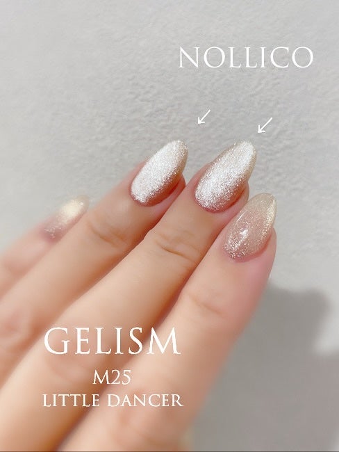 GELiSM (ジェリズム)/D-UP/ジェルネイルを使ったクチコミ(2枚目)