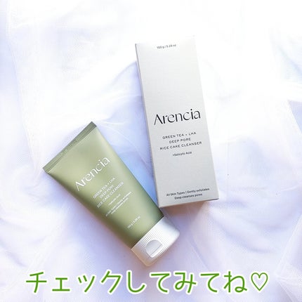 グリーンティー LHA ディープポアもちソープクレンザー /アレンシア/洗顔フォームを使ったクチコミ(7枚目)