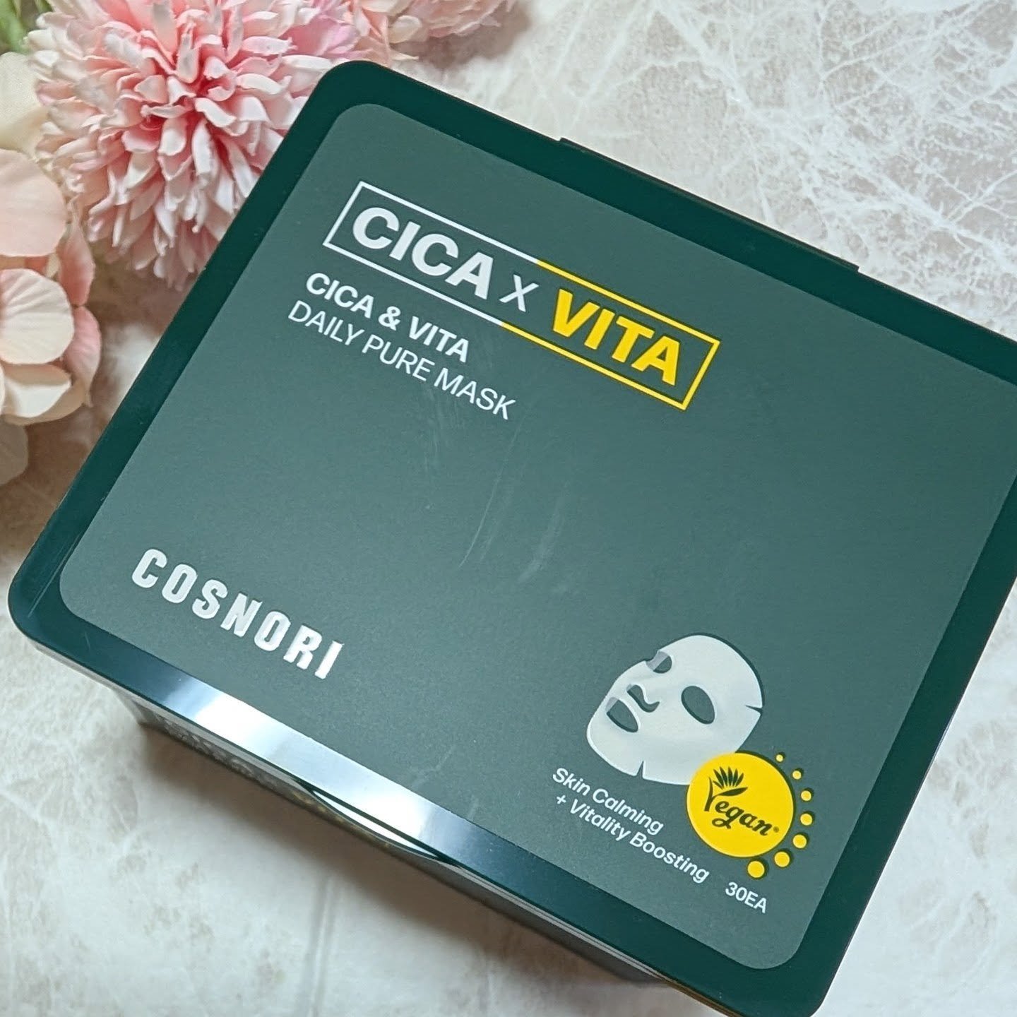 CICA＆VITAデイリーマスクパック/COSNORI/シートマスク・パックを使ったクチコミ（2枚目）