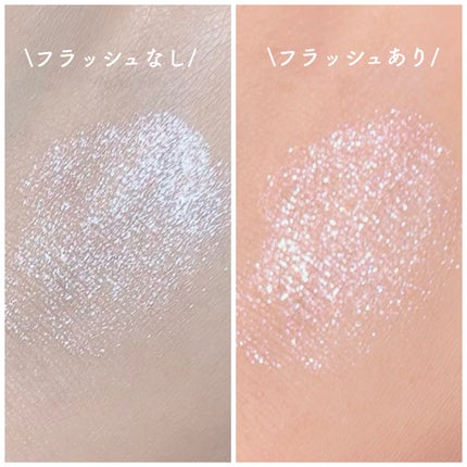 LoNLy  シンティランテハイライトセラム /LoNLy /リキッドハイライトを使ったクチコミ(4枚目)