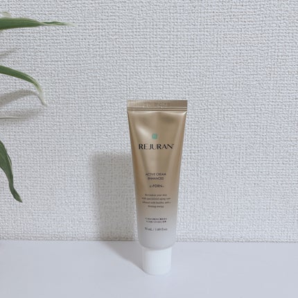 REJURAN ターンオーバーアクティブクリーム 50ml/REJURAN COSMETICS/フェイスクリームを使ったクチコミ(4枚目)