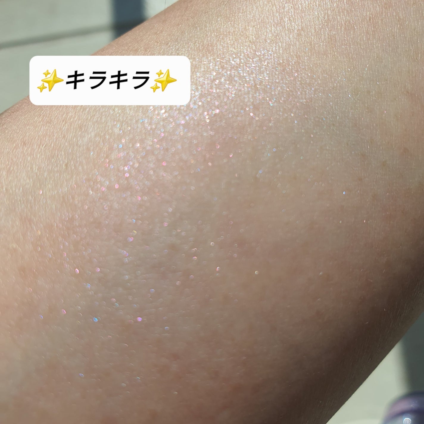 ノーウェアリップスティック バーミンググロー/espoir/口紅を使ったクチコミ(5枚目)