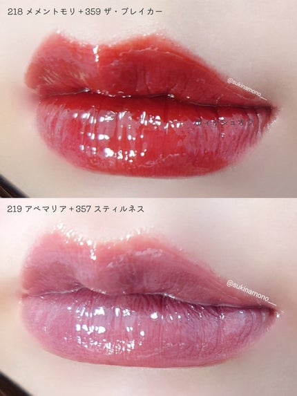 ブラーグロイリップティント/Dinto/リップティントを使ったクチコミ(4枚目)