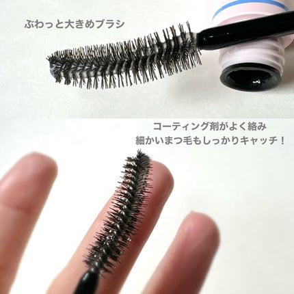 アイラッシュコーティングセラム/COSNORI/マスカラトップコートを使ったクチコミ(7枚目)