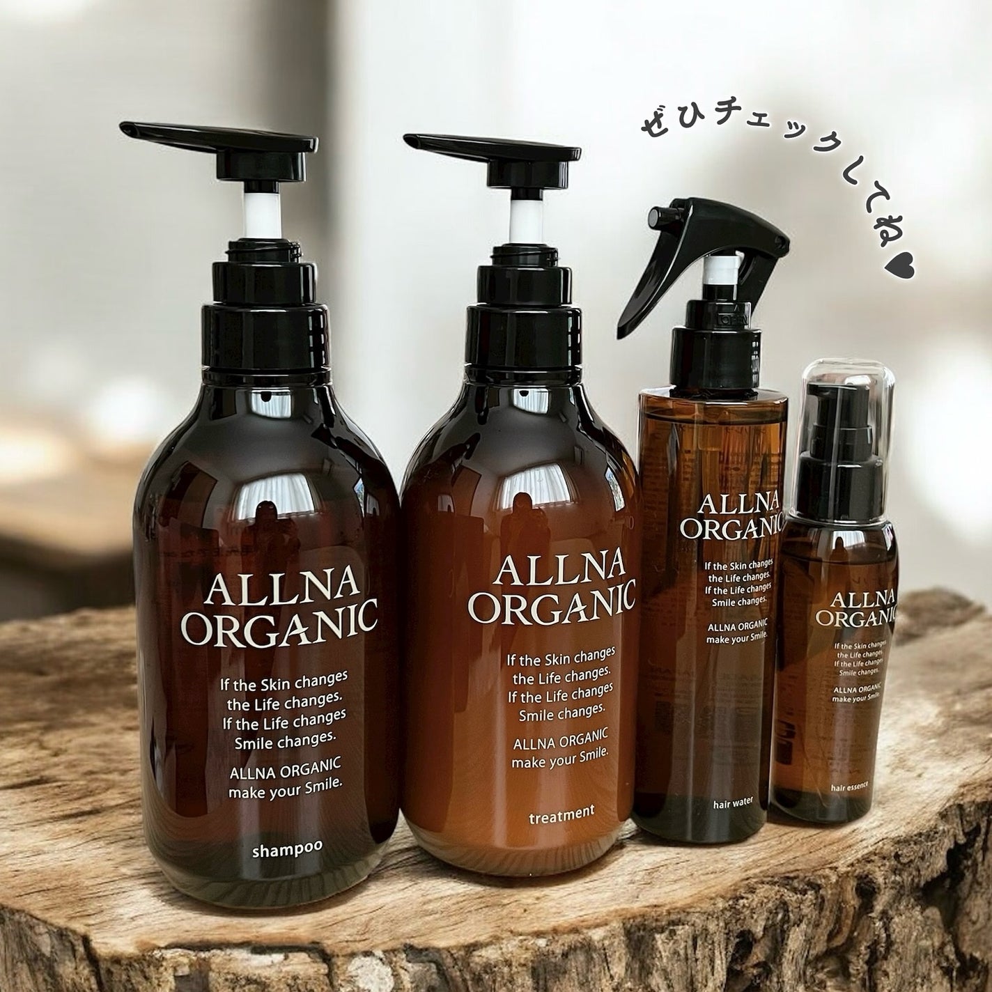 ヘアウォーター/ALLNA ORGANIC/ヘアミストを使ったクチコミ(7枚目)