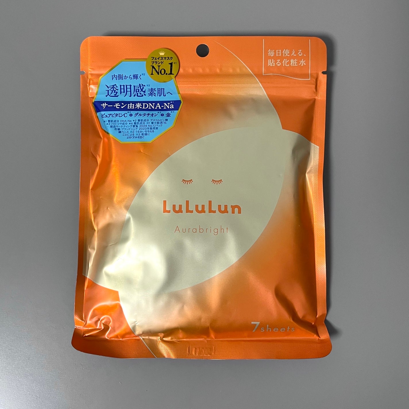 ネイル エナメル 細筆タイプ/ちふれ/マニキュアを使ったクチコミ(2枚目)