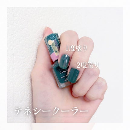 ミニネイル/パラドゥ/マニキュアを使ったクチコミ(4枚目)