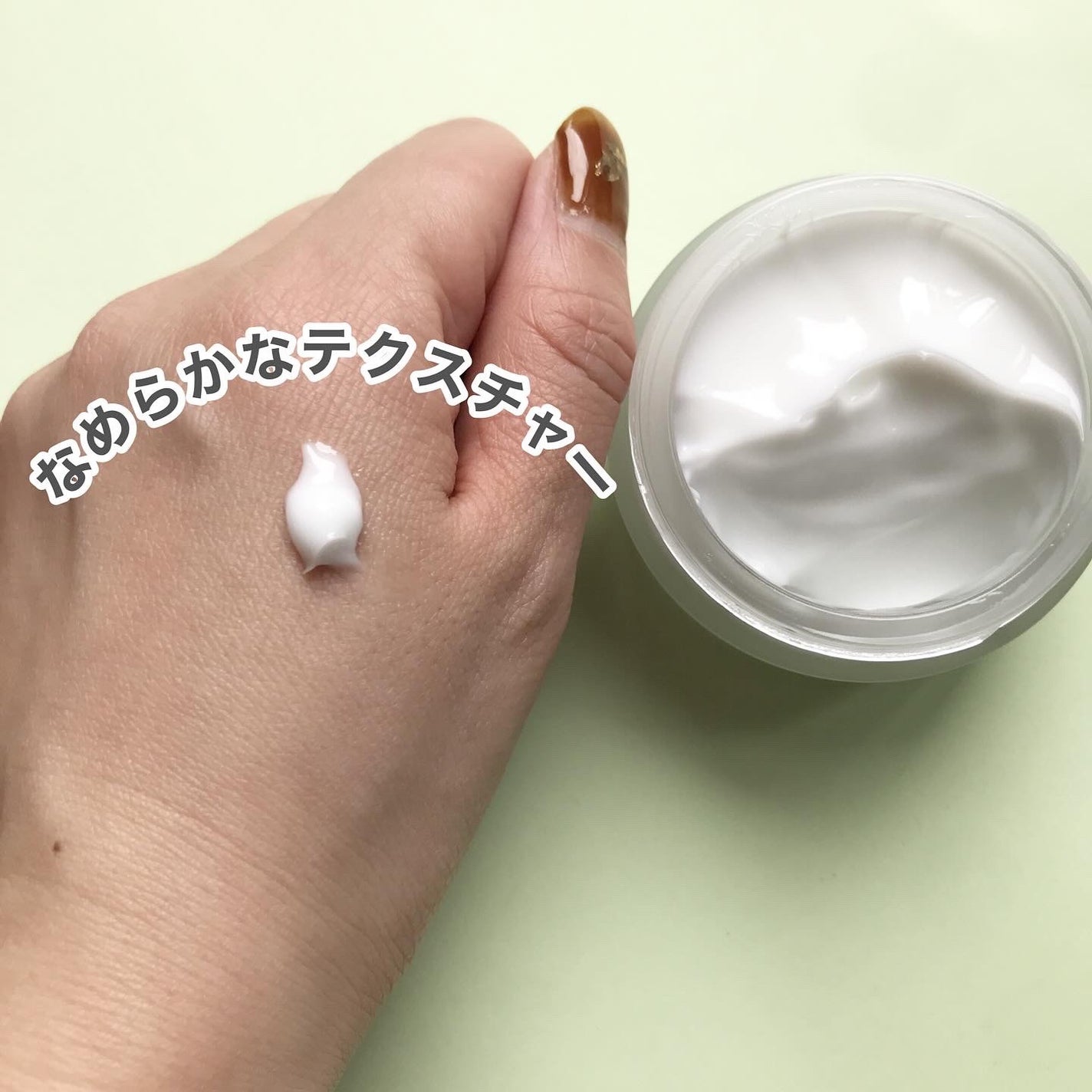 hiro on LIPS 「+@meebak.jpCICA(ツボクサエキス・整肌成分)をは..」(2枚目)