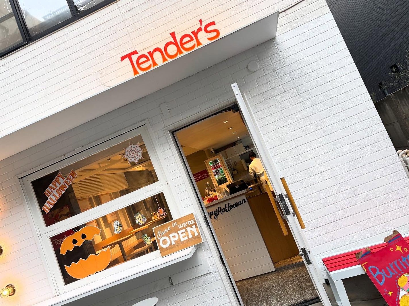 chiekotan on LIPS 「目黒のTender'ssouthwestgrill@tende..」(3枚目)