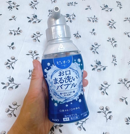 を使ったクチコミ(3枚目)