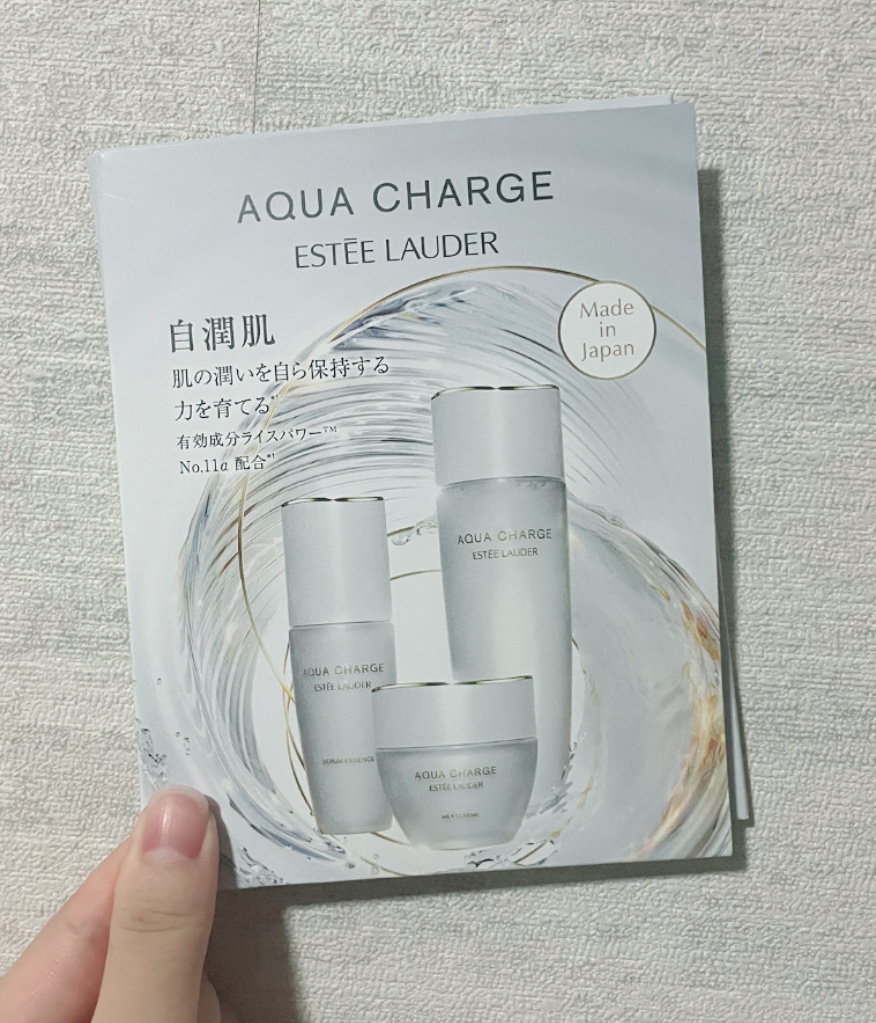 ESTEE LAUDER
アクア チャージ 薬用 

内側から満たされて、溢れだすような潤い。

🤍トリートメント ローション
化粧水！
ちょっととろみある？

🤍セラム エッセンス
美容液！伸びいいし、めっちゃ保湿されるもちもち

�