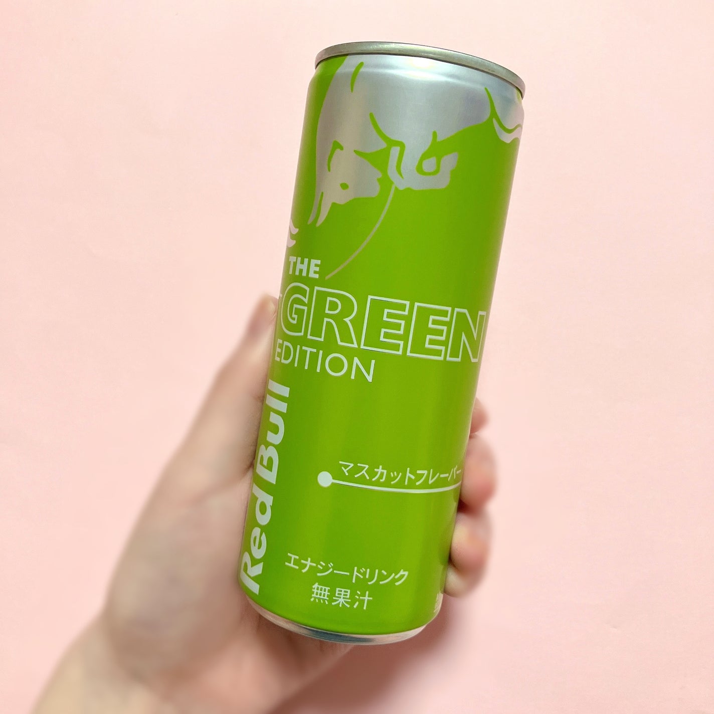 むぎ🌾フォロバ100 on LIPS 「@Emomiul様よりいただきました🍇Emo推しアイテム/Re..」(1枚目)