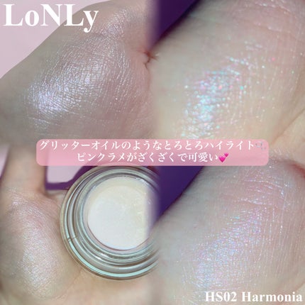 LoNLy  シンティランテハイライトセラム /LoNLy /リキッドハイライトを使ったクチコミ(3枚目)