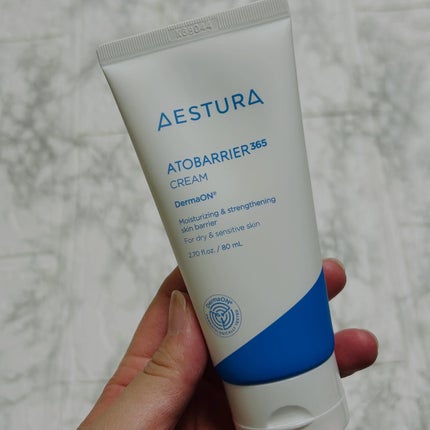 アトバリア365クリーム/AESTURA/フェイスクリームを使ったクチコミ(5枚目)