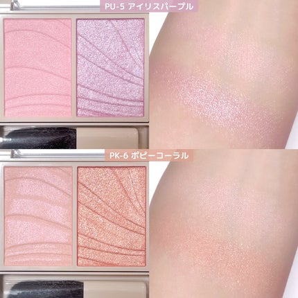 レイヤード フルリ チーク/Visée/パウダーチークを使ったクチコミ(6枚目)