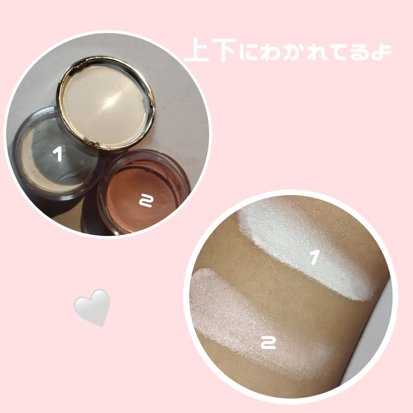 ノットドライコンシーラー/glow/クリームコンシーラーを使ったクチコミ(2枚目)