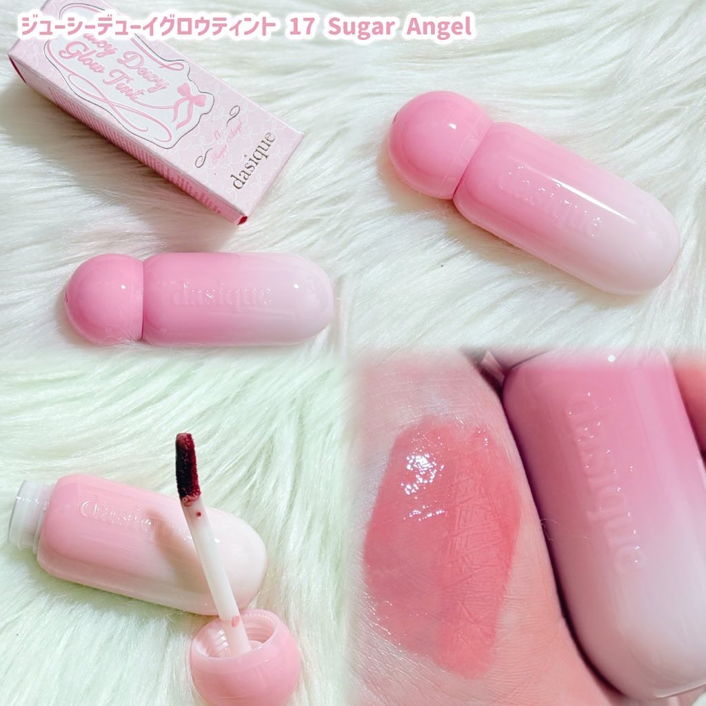 シャドウパレット/dasique/アイシャドウパレットを使ったクチコミ（3枚目）