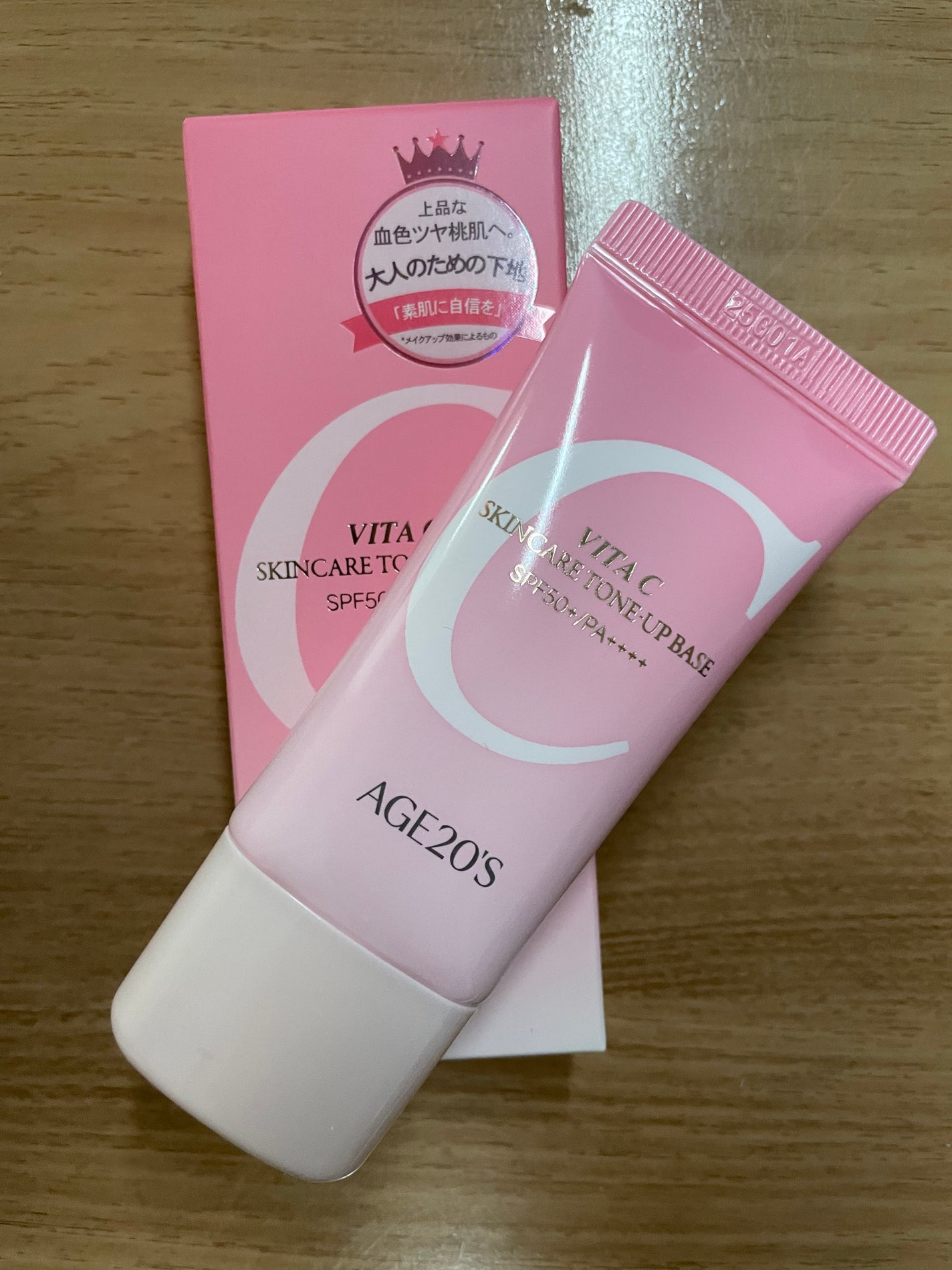 SIGNATURE ESSENCE COVER PACT /AGE20’s/クリーム・エマルジョンファンデーションを使ったクチコミ(5枚目)