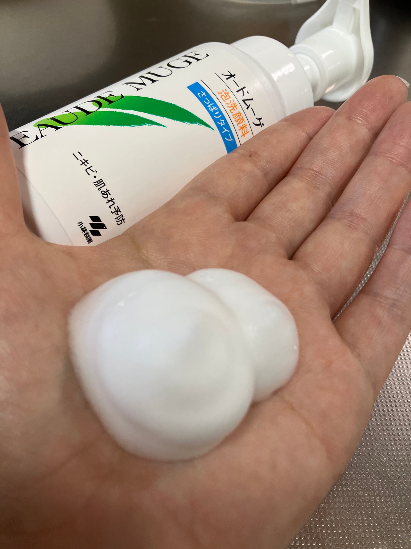 泡洗顔料 さっぱりタイプ/オードムーゲ/泡洗顔を使ったクチコミ(3枚目)