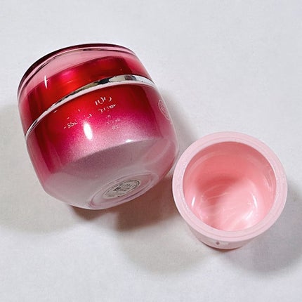 エッセンシャルイネルジャ ハイドレーティング クリーム/SHISEIDO/フェイスクリームを使ったクチコミ(1枚目)