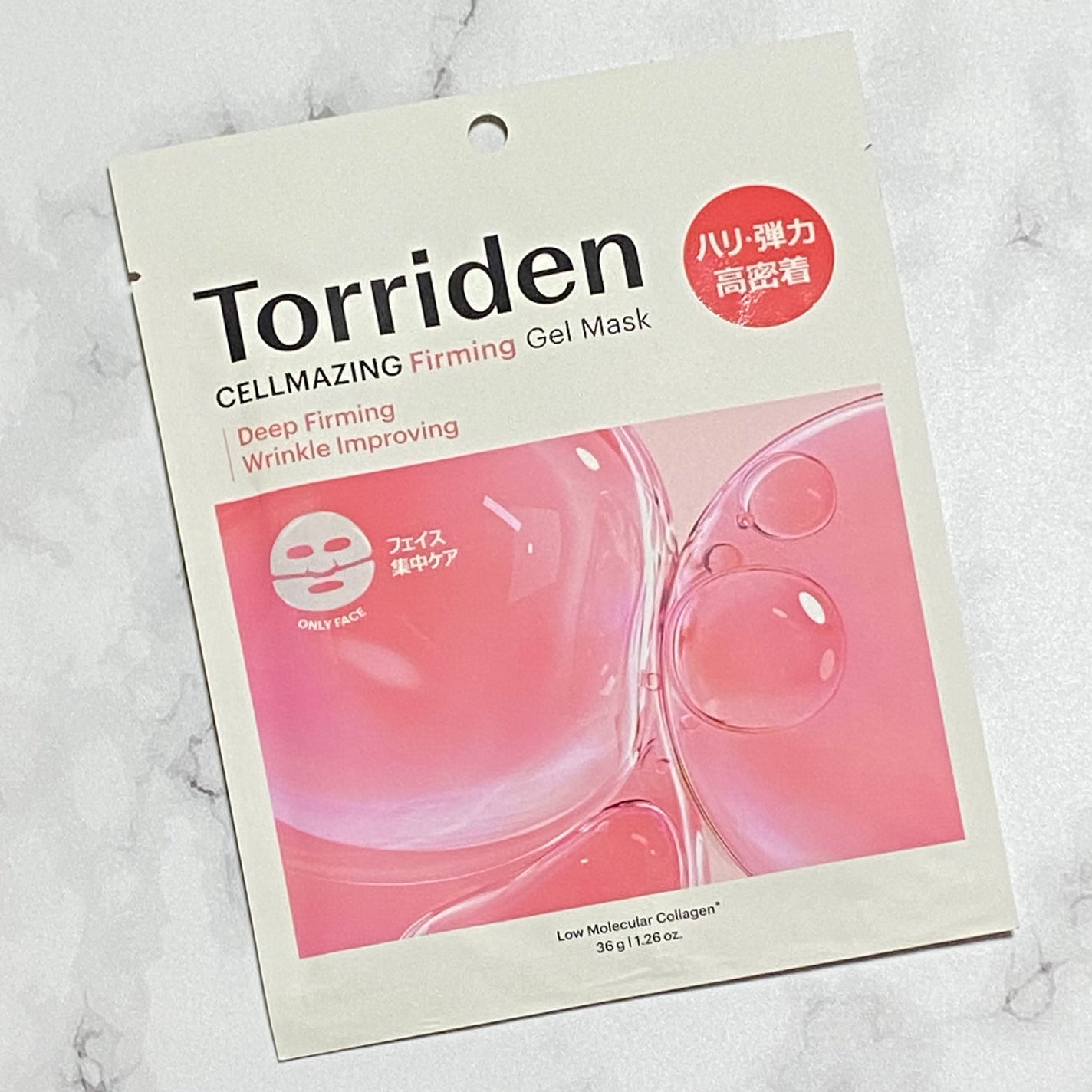 セルメイジング コラーゲン ファーミング ゲルマスク/Torriden/シートマスク・パックを使ったクチコミ(1枚目)