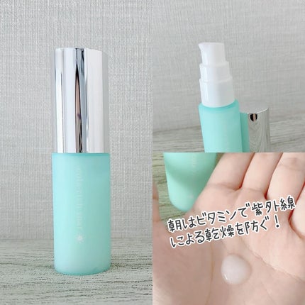 コラリッチソア ダーマベースセラム デイ/コラリッチ/美容液を使ったクチコミ(2枚目)