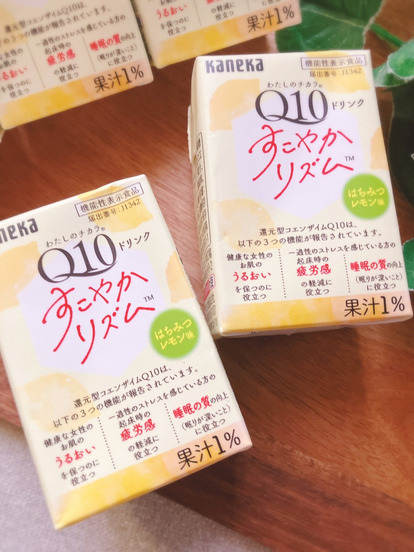 ぴぴちゃん22@フォロバ100% on LIPS 「わたしのチカラQ10ドリンクすこやかリズム💛【機能性表示食品】..」(3枚目)