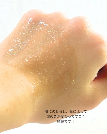 ザ・プロダクト プリズムミラーオイル <ヘアオイル・スキンオイル>/ザ・プロダクト/ヘアオイルを使ったクチコミ(5枚目)