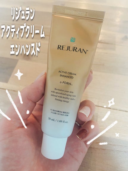 ターンオーバー アクティブクリーム/REJURAN COSMETICS/フェイスクリームを使ったクチコミ(1枚目)